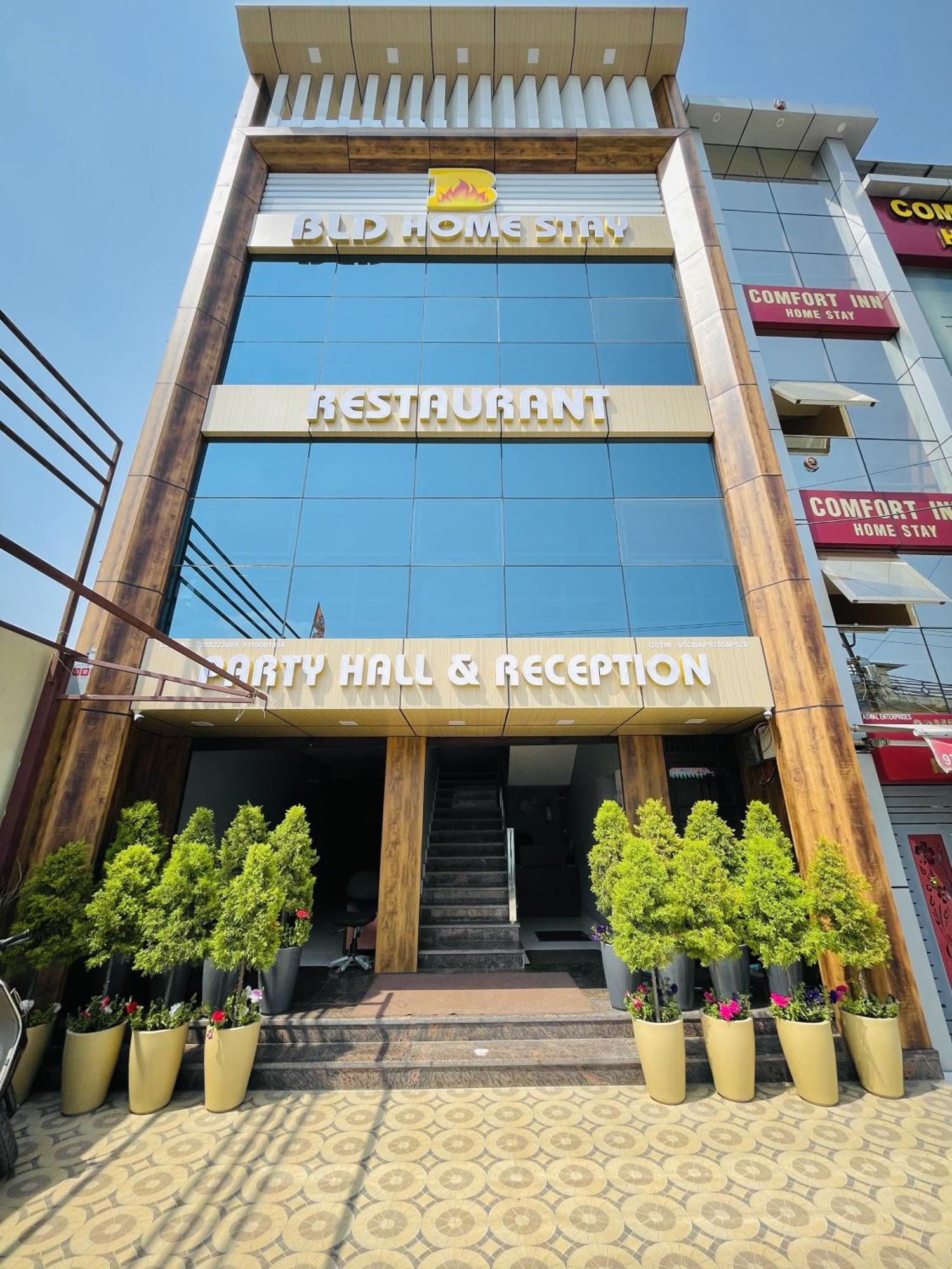 Bld Restaurant And Home Stay Дехрадун Екстериор снимка